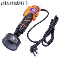 Ou Shen hand-held cover machine electric cover machine rechargeable bottle cap tightener lock machine glass water capping machine