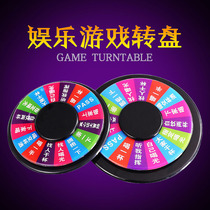 Bar ktv special game turntable manufacturing atmosphere penalty wine roulette for home commercial entertainment props