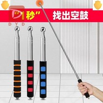 Zhenlous whole building shock artifact multi-function action shock building ceiling vibrator counterattack upstairs town