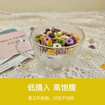 Sugar-free Cereal Circle Milkshake Companion Breakfast Good snacks Non-fried