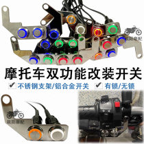 Motorcycle electric vehicle modification spotlight headlight turn signal horn hazard warning light metal switch mirror seat fixed