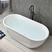 Insulation bathtub Acrylic thin-edged bathtub Seamless bathtub Household adult free-standing European-style bathtub Chaise Longue bathtub