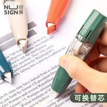 Nussign New Match Correction Tape Replaceable Reactor Pen Type Correction Tape for Students Girls Mini Small Portable Smooth Reactor Type Correction Tape Replacing Core Affordable Stationery and Learning Supplies