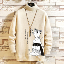 Autumn and winter plus velvet thickened turtleneck sweater men Korean version of the trend lazy wind knitted sweater loose size thread coat