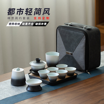 Black pottery simple travel tea set carrying case fast guest Cup one pot six cup lid Bowl Outdoor gift custom logo