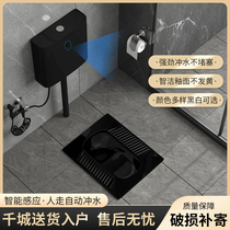 Black anti-odor squatting pit toilet household ceramic with water trap induction water tank set squatting toilet