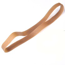 Rubber band widened and extended leather sleeve high temperature resistant rubber ring 1CM Industrial cowhide 0 High elastic sample package folded in half 20