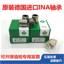 Germany INA bearings SL01 4856A-C3 original NNC4856CV C3 SL014856