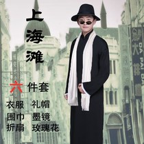Shanghai Beach Xu Wenqiang male cross talk gown the Republic of China long shirt robe best man suit Brother Group performance costume retro style