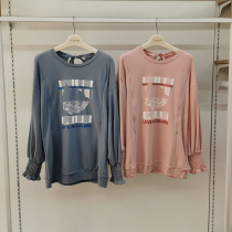 Pregnancy color spring long sleeve top pregnant women loose nursing sweater round neck sleeve casual