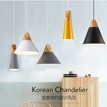Nordic restaurant chandelier creative personality dining table bedroom bedside lamp macaron bar stand single led light
