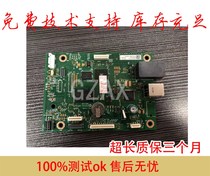 Suitable for HP HP130 132 134 motherboard M130a M132nw M134fn M130fw motherboard
