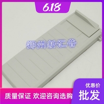 New application of real-time NX500 NX510 guide board medium-income tax NX500 tray paper plate feed plate