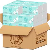 10 packs of shuke paper towels paper suction paper whole box affordable toilet paper affordable home napkins paper face towels
