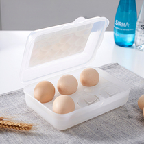 Egg box refrigerator storage box kitchen food crisper with lid six-compartment bracket household plastic egg lattice