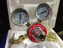Carbon dioxide pressure reducing valve pressure reducing device yqt-06a 0 6×25mpa Shanghai Yichuan Instrument Factory