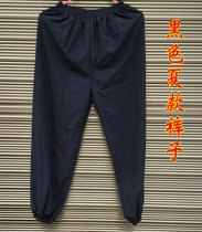Dao supplies clothes clothing Dao hat Dao robe Dao suit short coat pants summer style black single pants