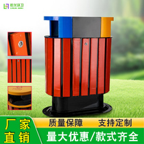 Outdoor plastic wood dustbin community property scenic spot dustbin sanitation street classification outdoor fruit shell box customization
