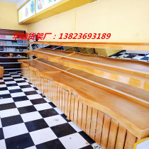 Shenzhen Baiguoyuan fruit rack wooden three-layer fruit rack Supermarket solid wood fruit and vegetable rack fruit shelf display rack