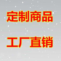 Customized placemats coasters Customized Western placemats Platts Sandpot mats Customized table mats Customized table mats