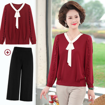 2021 Spring Dress New Mom Hit Undershirt Long Sleeve Middle-aged Woman T-Shirt Loose Big Code Blouse With Slim Fit