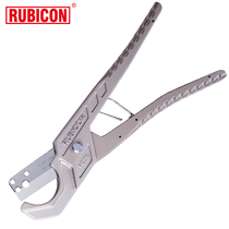 Robin Hood (RUBICON)RPC-38 imported plastic hose throat scissors SK5 blade 38mm