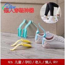 Lazy shoes children wearing shoes pregnant women old children shoes a pedal fast wearing shoes artifact shoes slippery