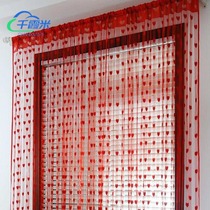 Floating window curtain partition small screen partition Net Red Princess tassel hanging door curtain windshield bedroom living room porch