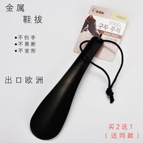 Metal shoehorn portable small shoebule old man shoe carrying shoe tool short shoehorn shoehorn shoestring shoeeler