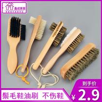 Pig bristles brush shoe oil brush home leather shoes leather clothes oil polishing decontamination brush shoe brush shoe brush