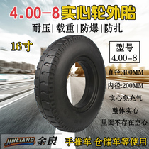 4 00-8 solid trolley tires 4 00-8 solid rubber wheels free of inflation thickened inflatable inner and outer tires