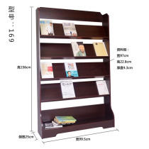 Floor stand Company bank Real estate shelf Book and newspaper rack Floor data rack Book rack Exhibition hall Sales Department
