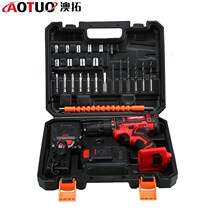 Large amount of Congyou 36V charging drill tool set manual electric drill set Portable Rechargeable Lithium electric drill