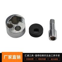 Multi-purpose Bolt and stud receiver Broken Head nut receiver screw diameter rod round auto repair