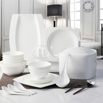 Rsemnia pure white square Nordic tableware set Household simple high-grade personality dishes Ceramic bone China dishes
