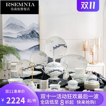 Rsemnia bone china dish set home Chinese vintage tableware set glaze China porcelain bowl set gift