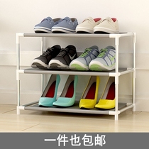 Shoe rack simple shoe cabinet household door multi-layer dustproof economy dormitory shoe shelf storage artifact indoor beautiful