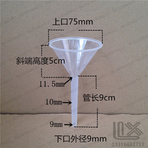 Upper mouth 75mm Lower mouth 9mm long neck plastic funnel triangular tapered liquid separation funnel PP material
