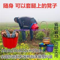 Picking stool garlic Pier foam pier with mobile bench hands-free tie ass greenhouse work farm squat Pier