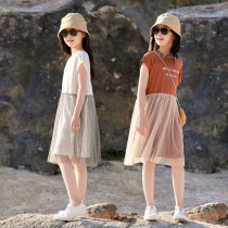 South Korea SZ summer 2021 new girl dress children princess dress little girl Korean version spliced mesh skirt