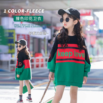 Korea SZ autumn 2021 New Korean print color color top Children foreign style leisure loose girl clothes tide