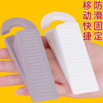 Mense door anti-collision top security household blocker door door inhalation door door block door block wedge