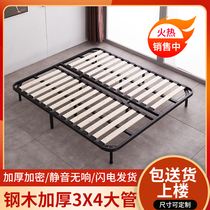 Simple thick wood row frame bed frame bed board 1 8 Milon frame support folding bed frame 1 5 m double