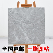 PVC floor sticker self-adhesive ground plate leather thickened abrasion-proof linen mesh red bedroom anti-cement floor tile post 80x80 sticker