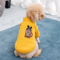 New dog autumn and winter clothes pet winter Teddy warm velvet small dog thin velvet two feet autumn and winter clothes