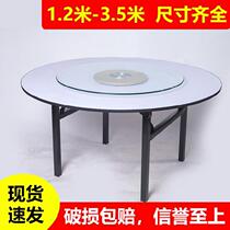  Hotel Table Round-table Storefront Garden Shaped Hotel with a folding banquet for parquet and versatile big round table big table wine