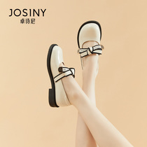josiny jo poetry nile foe shoes women 2022 new Inlenwind small leather shoes spring retro mary treasures jk shoes