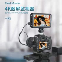 100 Vision Pleasing R5 Photographic Monitor 5 Inch 4K Touch Screen Single Anti-Micro Single Camera Display