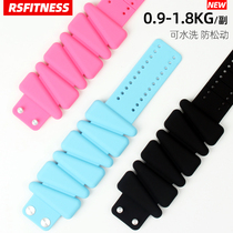 rsfitness fitness weight bearing bracelet tie hand leg sandbag invisible running adjustable weight gain wristband swimming