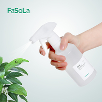 Japanese FaSoLa household spray water bottle watering flower disinfectant watering can with scale spray bottle gardening sprinkler watering kettle